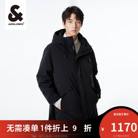 杰克·琼斯（JACK&JONES）中长款微阔连帽外套男款223409021 黑色PURE BLACK 190/108A/XXL