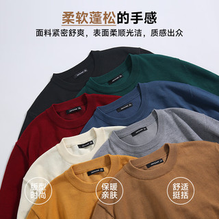 JEANSWEST 真维斯 男装套头毛针织衫男士圆领毛衣时尚印花上衣KC 灰蓝2690 185/104A/XL