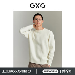 GXG男装 双色雪尼尔提花立体简约毛衣圆领针织衫 秋季 白色 185/XXL