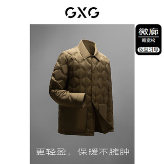 GXG男装 零压多色轻柔细腻不易跑绒翻领羽绒服 冬季 咖色 175/L