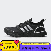 adidas 阿迪达斯 .DY 男女缓震休闲运动跑步鞋 Q46487