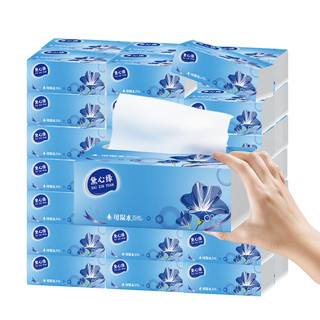 40包抽纸整箱批家庭装餐巾纸家用卫生纸巾实惠面巾纸擦手纸商用一