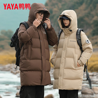 鸭鸭（YAYA）羽绒服中长款冬季时尚户外休闲连帽男女同款外套HG 咖啡色 180/96A（XL）