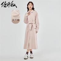 佐丹奴连衣裙女纯棉法兰绒梭织系带收腰衬衫连衣裙05463687 03粉红 S