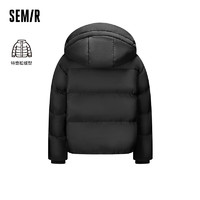 森马（Semir）轻松羽绒|商场同款x超级植物羽绒服女2023冬宽松连帽外套 黑色（灰鸭绒）90001 150/76A/XS