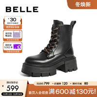 BeLLE 百丽 马丁靴女23冬季厚底擦色复古小众中筒靴B1623DZ3 黑色