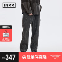 英克斯（inxx）Standby 宽松不规则波浪形牛仔裤长裤XMD4221578 黑色 XL