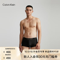 Calvin Klein内衣男士无痕抗菌低腰防夹臀内裤NB3639 UB1-太空黑 L