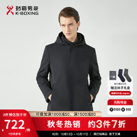 劲霸男装商务纯色连帽秋冬中长版茄克薄棉服男|BMEG3302 深兰 190/3XL