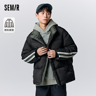 森马（Semir）羽绒服男复古时尚撞色面包服休闲运动感宽松外套 黑色调（灰鸭绒）00399 160/80A/XS