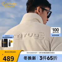 卡宾男装 90白鸭绒羽绒马甲冬灯芯绒外套宽松钢压字母H 杏色15 54/185/XXL