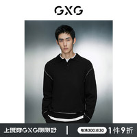 GXG男装  黑色简约基础翻领毛衣针织衫线衫男士  冬季 黑色 165/S