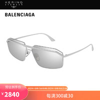 巴黎世家（BALENCIAGA）太阳镜男 时尚机械运动风飞行员镜框 BB0139S 003