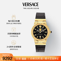 范思哲（VERSACE）手表 瑞士制造时尚星辰表盘小牛皮精钢石英男女士手表/ VE7G00123