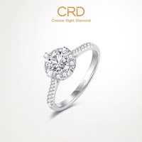 CRD克徕帝 极光系列 奢华极光钻石戒指 GIA 50分 D色SI2