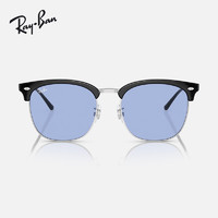 PLUS会员：Ray-Ban 雷朋 男女款太阳镜 0RB4418D66708056