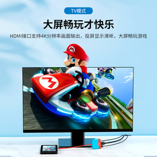 毕亚兹 Switch底座便携NS高清视频转换器OLED扩展坞拓展配件游戏主机连接电视HDMI转接头yz01-黑白