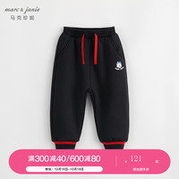 MARC&JANIE马克珍妮女童小龙人保暖束脚运动裤 儿童冬装裤子232082 黑色 90cm