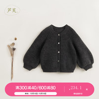 马克珍妮MARC&JANIE儿童春秋装 女童羊毛柔软微弹圆领毛衣231927 深灰 100cm