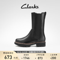Clarks 其乐 女鞋秋冬复古潮流烟筒瘦瘦靴切尔西靴齿轮鞋