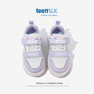 天美意（TEENMIX）天美意童鞋儿童板鞋小童宝宝休闲鞋防滑儿童运动鞋子 紫色 28码