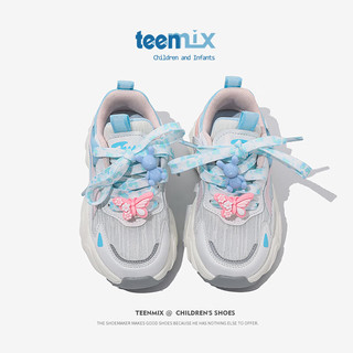 天美意（TEENMIX）天美意女童老爹鞋秋季时尚儿童运动鞋软底大童跑步鞋子 蓝色 34码
