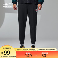 ERKE 鸿星尔克 裤子男秋季运动长裤舒适收口针织男士跑步宽松休闲裤男 2XL