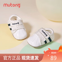 Mutong 牧童 童鞋婴儿步前鞋男女宝宝地板鞋0-1岁软底透气新生儿鞋 湛蓝白 12