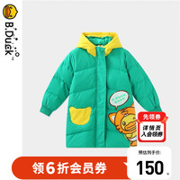 B.DuckBduck Baby系列小黄鸭童装宝宝羽绒服儿童保暖外套 冬青绿 100cm