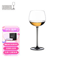 醴铎RIEDEL黑领结蒙哈榭白葡萄酒杯 黑杆手工酒杯 500ml 单支装