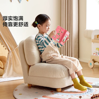 LINSY KIDS 客厅小孩阅读区儿童沙发可坐可躺迷你宝宝沙发椅 LH185K1-A儿童沙发