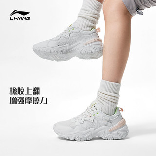 LI-NING 李宁 休闲鞋女鞋新途3.0减震回弹女士鞋子时尚经典低帮运动鞋