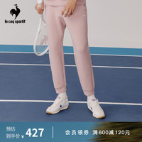 乐卡克法国公鸡男女同款2023网球生活系列针织运动长裤CL-4550233 砖粉色/DSC S