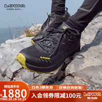 LOWA 越野跑鞋户外防滑耐磨跑步运动鞋 AMPLUX 男女款L310695 黑色/柠檬黄色-男款 40