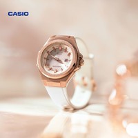 百亿补贴：CASIO 卡西欧 BABY-G G-MS系列 38.8毫米太阳能腕表 MSG-S500G-7A2