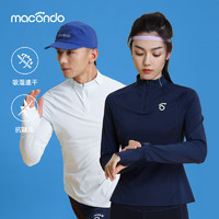 macondo 马孔多 男女半开拉链长袖t恤2代 户外马拉松训练跑步运动上衣