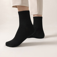 THREEGUN 三枪 袜子5A抗菌中筒袜男款纯棉防滑防臭秋冬袜纯色高弹男袜 5黑 均码