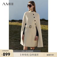 AMII2023冬优雅复古排扣100全羊毛双面呢斗篷式外套女上衣 冷杏色 150/76A/XS