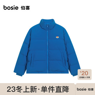 bosie23年冬羽绒服男经典百搭短款厚外套 宝蓝色 155/76A