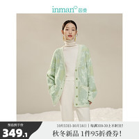 茵曼（INMAN）羊毛马海毛毛织外套女装V领长袖水绿色针织衫 水绿色 S