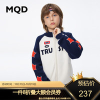 马骑顿 MQD童装男童学院风毛衣开衫23冬半高领撞色图案时髦口袋外套 米白 120