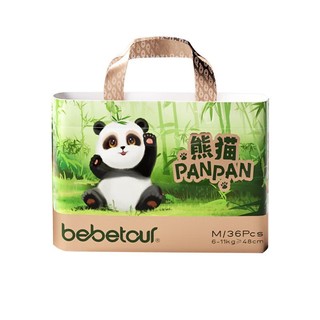 BebeTour 熊猫PANPAN婴儿纸尿裤夏季超薄透气拉拉裤新生儿训练裤