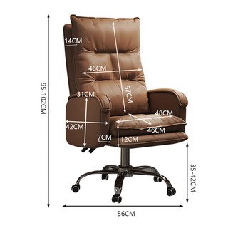 YUPIN 喻品 电脑椅家用书房学习椅人体工学座椅卧室单人办公椅BG227咖色