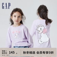 Gap女童秋季2023长袖T恤766053儿童装上衣 淡紫色 160cm(XXL)