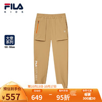 FILA 斐乐儿童童装舒适裤子冬中大童男童休闲时尚长裤 藻褐色-LK 130