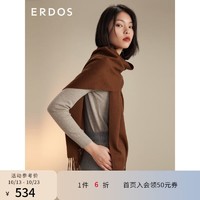 ERDOS 鄂尔多斯 秋冬女士简约流苏装饰羊绒水纹素色围巾 巧克力 180X30