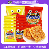 GEMEZ Enaak 小鸡干脆面组合装 2口味 30g