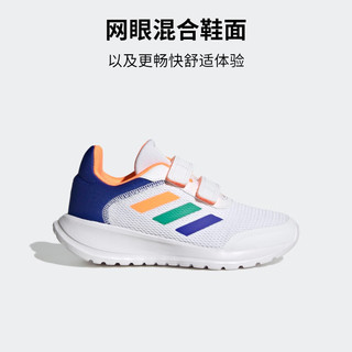 adidas阿迪达斯Tensaur Run 2.0 CF K男小童魔术贴网面轻运动鞋 白色/蓝色/橙色/绿色 32(195mm)