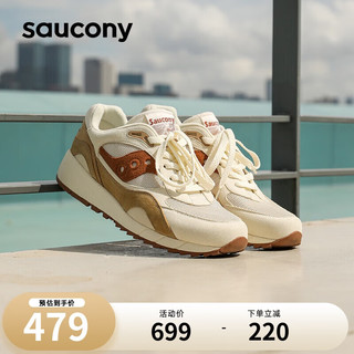 saucony 索康尼 SHADOW6000运动休闲鞋男女复古跑鞋吴念真米棕44.5