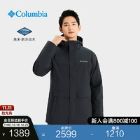 Columbia哥伦比亚三合一防水冲锋衣WE9252 010石墨黑 L(180/100A)